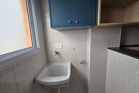 Apartamento para alugar com 60m², 2 quartos e 1 vaga Apartamento para alugar com 60m², 2 quartos e 1 vagaÁrea de Serviço