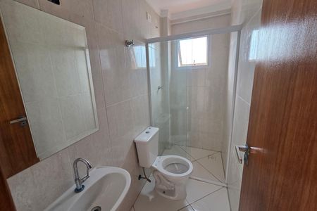 Apartamento para alugar com 60m², 2 quartos e 1 vaga Apartamento para alugar com 60m², 2 quartos e 1 vagaBanheiro