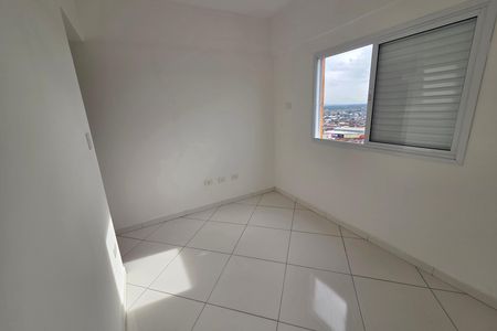 Apartamento para alugar com 60m², 2 quartos e 1 vaga Apartamento para alugar com 60m², 2 quartos e 1 vagaSuíte 1