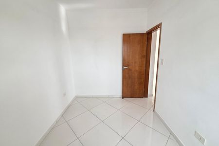 Apartamento para alugar com 60m², 2 quartos e 1 vaga Apartamento para alugar com 60m², 2 quartos e 1 vagaQuarto 2