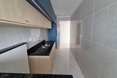 Apartamento para alugar com 60m², 2 quartos e 1 vaga Apartamento para alugar com 60m², 2 quartos e 1 vagaCozinha