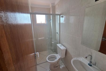 Apartamento para alugar com 60m², 2 quartos e 1 vaga Apartamento para alugar com 60m², 2 quartos e 1 vagaBanheiro da Suíte 1
