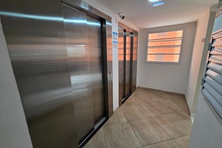 Apartamento para alugar com 60m², 2 quartos e 1 vaga Apartamento para alugar com 60m², 2 quartos e 1 vagaÁrea comum