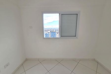 Apartamento para alugar com 60m², 2 quartos e 1 vaga Apartamento para alugar com 60m², 2 quartos e 1 vagaSuíte 1