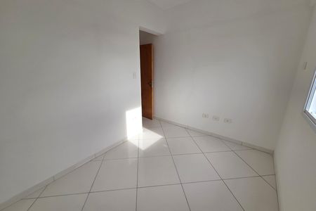 Apartamento para alugar com 60m², 2 quartos e 1 vaga Apartamento para alugar com 60m², 2 quartos e 1 vagaSuíte 1