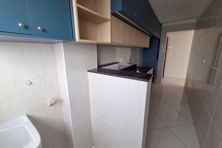 Apartamento para alugar com 60m², 2 quartos e 1 vaga Apartamento para alugar com 60m², 2 quartos e 1 vagaÁrea de Serviço