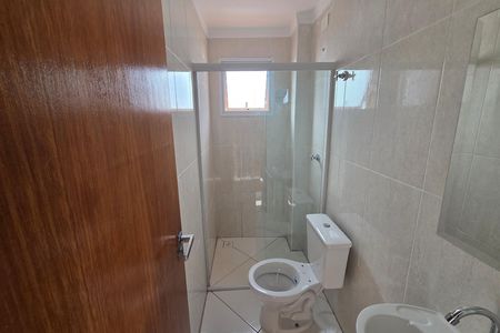 Apartamento para alugar com 60m², 2 quartos e 1 vaga Apartamento para alugar com 60m², 2 quartos e 1 vagaBanheiro da Suíte 1