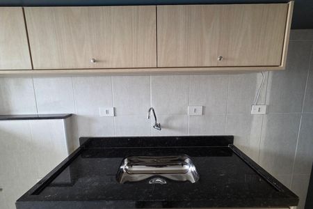 Apartamento para alugar com 60m², 2 quartos e 1 vaga Apartamento para alugar com 60m², 2 quartos e 1 vagaCozinha