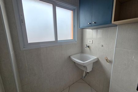 Apartamento para alugar com 60m², 2 quartos e 1 vaga Apartamento para alugar com 60m², 2 quartos e 1 vagaÁrea de Serviço
