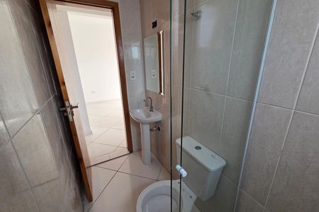 Apartamento para alugar com 60m², 2 quartos e 1 vaga Apartamento para alugar com 60m², 2 quartos e 1 vagaBanheiro