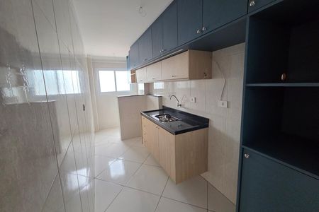 Apartamento para alugar com 60m², 2 quartos e 1 vaga Apartamento para alugar com 60m², 2 quartos e 1 vagaCozinha