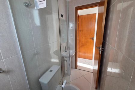 Apartamento para alugar com 60m², 2 quartos e 1 vaga Apartamento para alugar com 60m², 2 quartos e 1 vagaBanheiro da Suíte 1