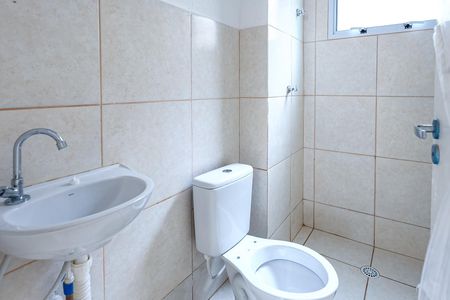 Banheiro de apartamento para alugar com 2 quartos, 54m² em Condomínio villa vic sardenha, Indaiatuba
