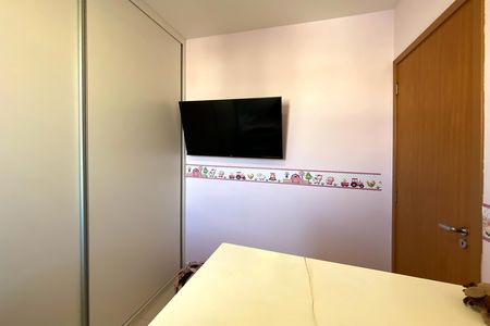 Apartamento à venda com 48m², 2 quartos e 1 vaga Apartamento à venda com 48m², 2 quartos e 1 vagaQuarto 2