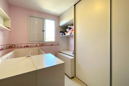 Quarto 2 de apartamento à venda com 2 quartos, 48m² em Jardim America, Belo Horizonte