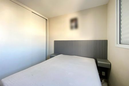 Apartamento à venda com 48m², 2 quartos e 1 vaga Apartamento à venda com 48m², 2 quartos e 1 vagaQuarto 1