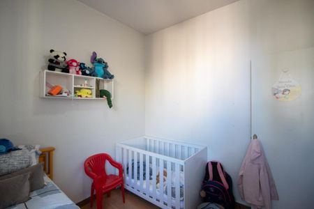 Apartamento à venda com 52m², 2 quartos e 1 vaga Apartamento à venda com 52m², 2 quartos e 1 vagaQuarto 2