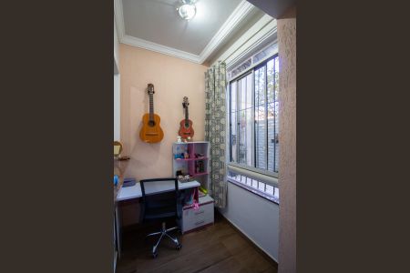 Apartamento à venda com 52m², 2 quartos e 1 vaga Apartamento à venda com 52m², 2 quartos e 1 vagaVaranda da Sala