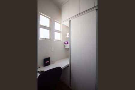 Apartamento à venda com 52m², 2 quartos e 1 vaga Apartamento à venda com 52m², 2 quartos e 1 vagaEscritório