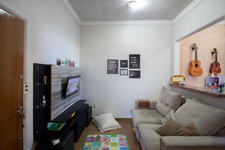 Apartamento à venda com 52m², 2 quartos e 1 vaga Apartamento à venda com 52m², 2 quartos e 1 vagaSala