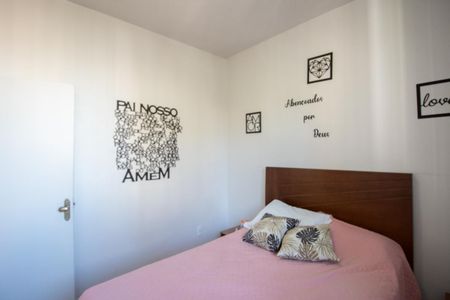 Apartamento à venda com 52m², 2 quartos e 1 vaga Apartamento à venda com 52m², 2 quartos e 1 vagaQuarto 1