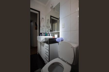 Apartamento à venda com 52m², 2 quartos e 1 vaga Apartamento à venda com 52m², 2 quartos e 1 vagaBanheiro