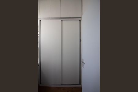 Apartamento à venda com 52m², 2 quartos e 1 vaga Apartamento à venda com 52m², 2 quartos e 1 vagaEscritório
