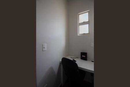 Apartamento à venda com 52m², 2 quartos e 1 vaga Apartamento à venda com 52m², 2 quartos e 1 vagaEscritório