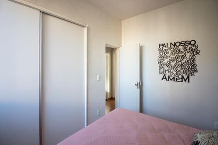 Apartamento à venda com 52m², 2 quartos e 1 vaga Apartamento à venda com 52m², 2 quartos e 1 vagaQuarto 1