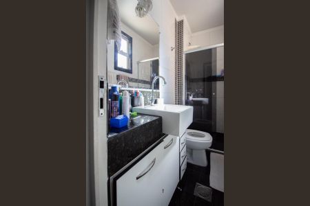 Apartamento à venda com 52m², 2 quartos e 1 vaga Apartamento à venda com 52m², 2 quartos e 1 vagaBanheiro
