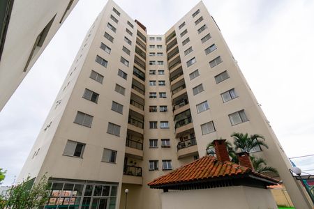 Apartamento à venda com 115m², 3 quartos e 2 vagas Apartamento à venda com 115m², 3 quartos e 2 vagasFAc