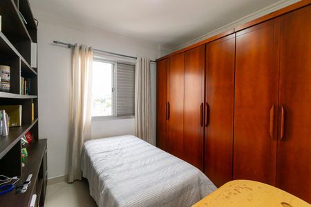 Apartamento à venda com 115m², 3 quartos e 2 vagas Apartamento à venda com 115m², 3 quartos e 2 vagasQuarto 1