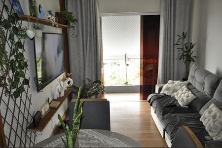 Apartamento à venda com 2 quartos, 70m² em Cachambi, Rio de Janeiro
