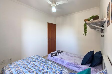 Apartamento para alugar com 62m², 2 quartos e 1 vaga Apartamento para alugar com 62m², 2 quartos e 1 vagaQuartos