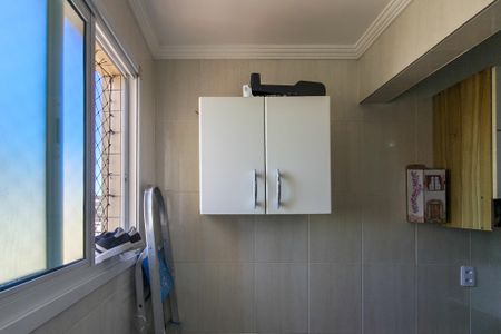 Apartamento para alugar com 62m², 2 quartos e 1 vaga Apartamento para alugar com 62m², 2 quartos e 1 vagaÁrea de Serviço