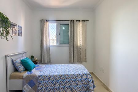 Apartamento para alugar com 62m², 2 quartos e 1 vaga Apartamento para alugar com 62m², 2 quartos e 1 vagaQuarto