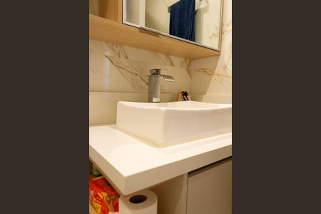 Apartamento para alugar com 37m², 2 quartos e sem vaga Apartamento para alugar com 37m², 2 quartos e sem vagaBanheiro - torneira