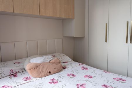 Apartamento para alugar com 37m², 2 quartos e sem vaga Apartamento para alugar com 37m², 2 quartos e sem vagaQuarto 1