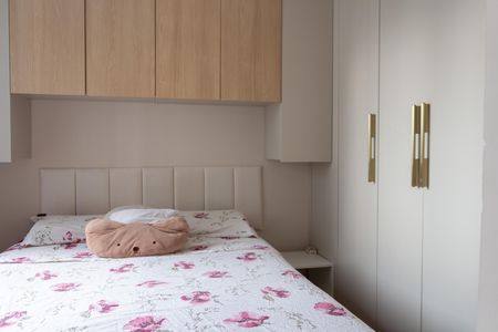 Apartamento para alugar com 37m², 2 quartos e sem vaga Apartamento para alugar com 37m², 2 quartos e sem vagaQuarto 1