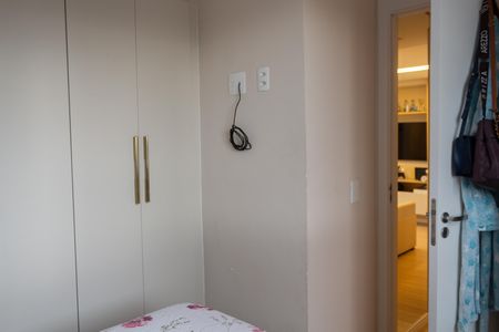 Apartamento para alugar com 37m², 2 quartos e sem vaga Apartamento para alugar com 37m², 2 quartos e sem vagaQuarto 1