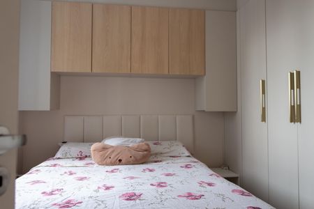 Apartamento para alugar com 37m², 2 quartos e sem vaga Apartamento para alugar com 37m², 2 quartos e sem vagaQuarto 1