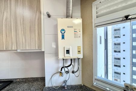 Área de serviço  de apartamento para alugar com 2 quartos, 56m² em Chácara Cruzeiro do Sul, São Paulo