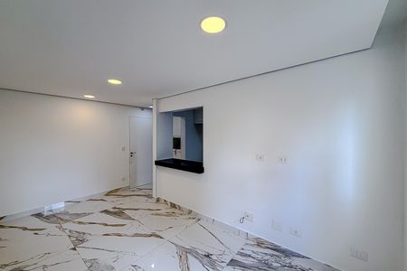 Studio para alugar com 48m², 1 quarto e 1 vaga Studio para alugar com 48m², 1 quarto e 1 vagaSala
