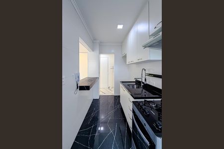 Studio para alugar com 48m², 1 quarto e 1 vaga Studio para alugar com 48m², 1 quarto e 1 vagaCozinha