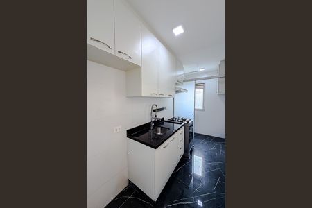 Studio para alugar com 48m², 1 quarto e 1 vaga Studio para alugar com 48m², 1 quarto e 1 vagaCozinha