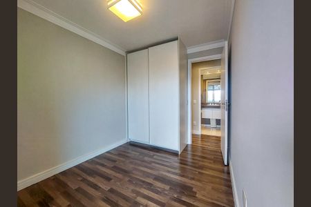 Apartamento à venda com 67m², 2 quartos e 1 vagaQuarto