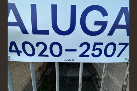 Código de casa para alugar com 2 quartos, 60m² em Guadalupe, Rio de Janeiro