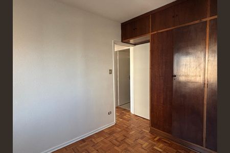 Apartamento à venda com 79m², 2 quartos e sem vaga Apartamento à venda com 79m², 2 quartos e sem vagaQuarto 2