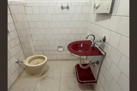 Apartamento à venda com 79m², 2 quartos e sem vaga Apartamento à venda com 79m², 2 quartos e sem vagaBanheiro