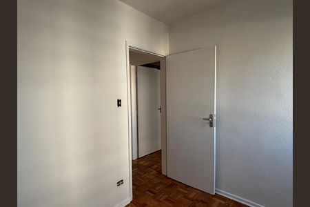 Apartamento à venda com 79m², 2 quartos e sem vaga Apartamento à venda com 79m², 2 quartos e sem vagaQuarto 1